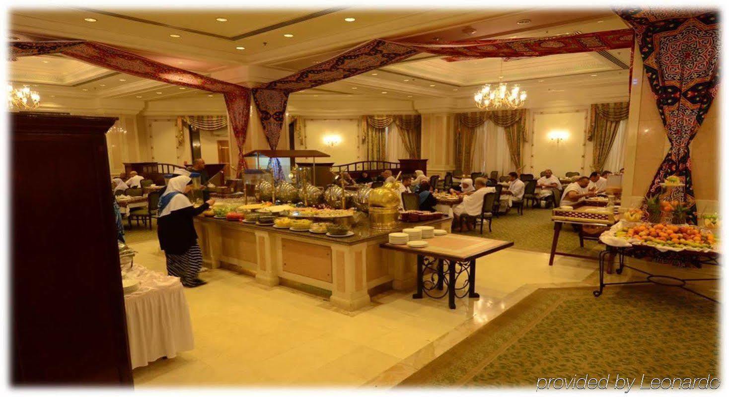 Makkah Grand Coral Ξενοδοχείο Μέκκα Εξωτερικό φωτογραφία
